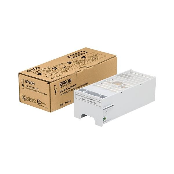 エプソン EPSON メンテナンスタンク PXMT3 1個 (×10セット)