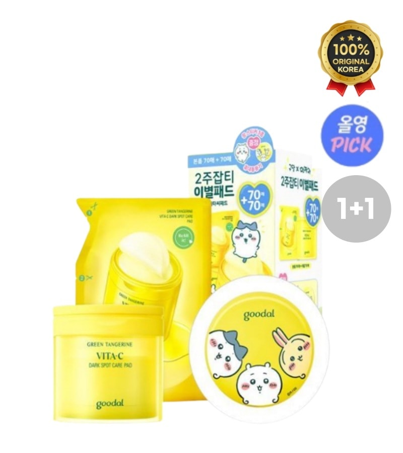 [正品][クダルXモンジャクギ] [おかわり企画] クダル 青みかん ビタC くすみケア パッド コラボ企画 (70枚+70枚詰め替え)
