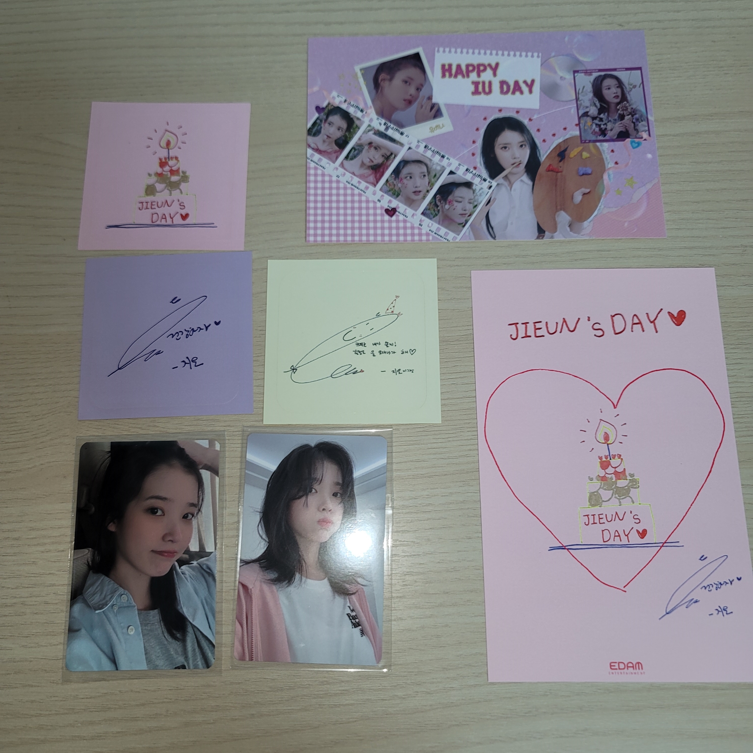 IU 2023 Happy IU Day Birthday Photocard SET LEE JI EUN IU誕生日お祝いパーティーフォトカード