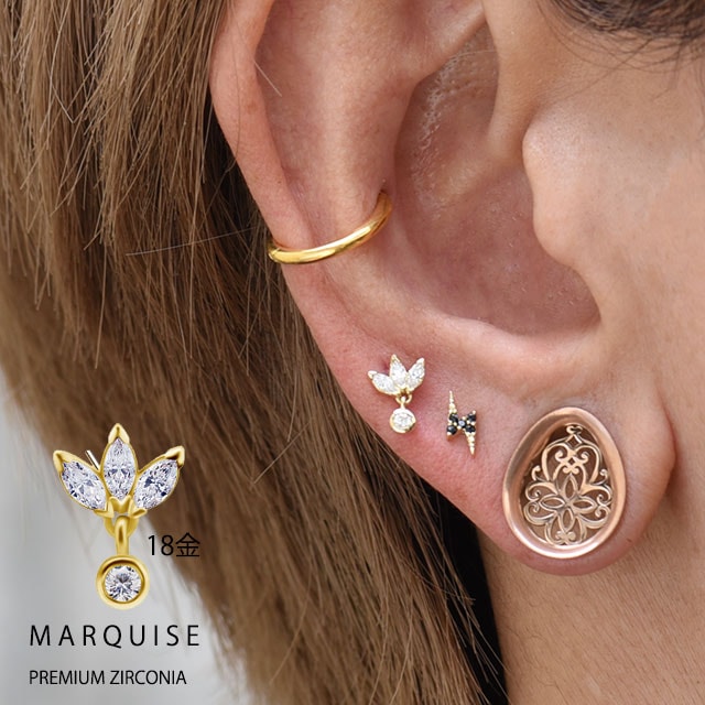 18金ゴールド プッシュピアス 20G 18G 16G 14G Marquise マーキス 18K プレミアムジルコニア チタンピアス 金属アレルギー対応 ラブレットスタッズ ボディピアス ロブ 軟骨