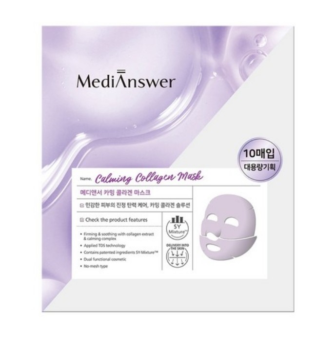 カーミング コラーゲン マスク 10枚