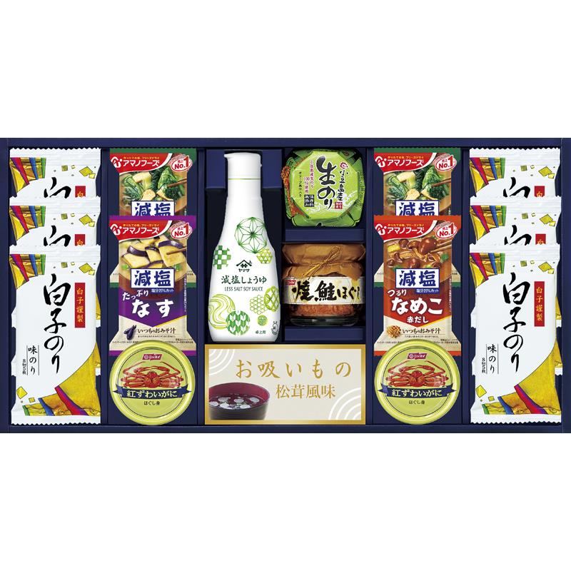 アマノフーズ&ニッスイ 詰合せ K-80