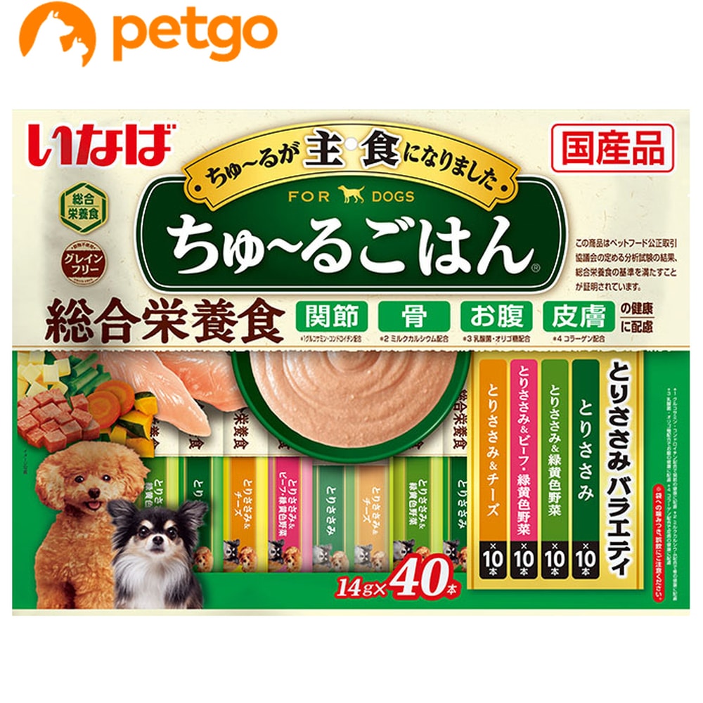 ちゅーる 総合栄養食」の人気商品一覧 | 安い商品を通販サイトから探す
