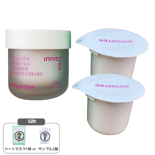 コラーゲン グリーンティー セラミド 弾力バリア クリーム 50mL+詰め替え 50ml 2個