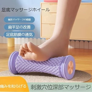 定価 ¥27140 ✨ サマンサ 浮腫 マッサージ 癒し ストレス 足痩せ 福袋 定価 ¥27140 ✨ サマンサ 浮腫 マッサージ 癒し ストレス 足痩せ 福袋