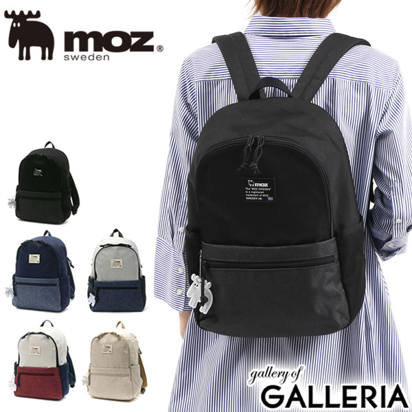 モズ バッグ moz リュック リュックサック A4 COMBI-ZZEI スウェーデン カジュアル 通学 レディース メンズ ZZEI-05
