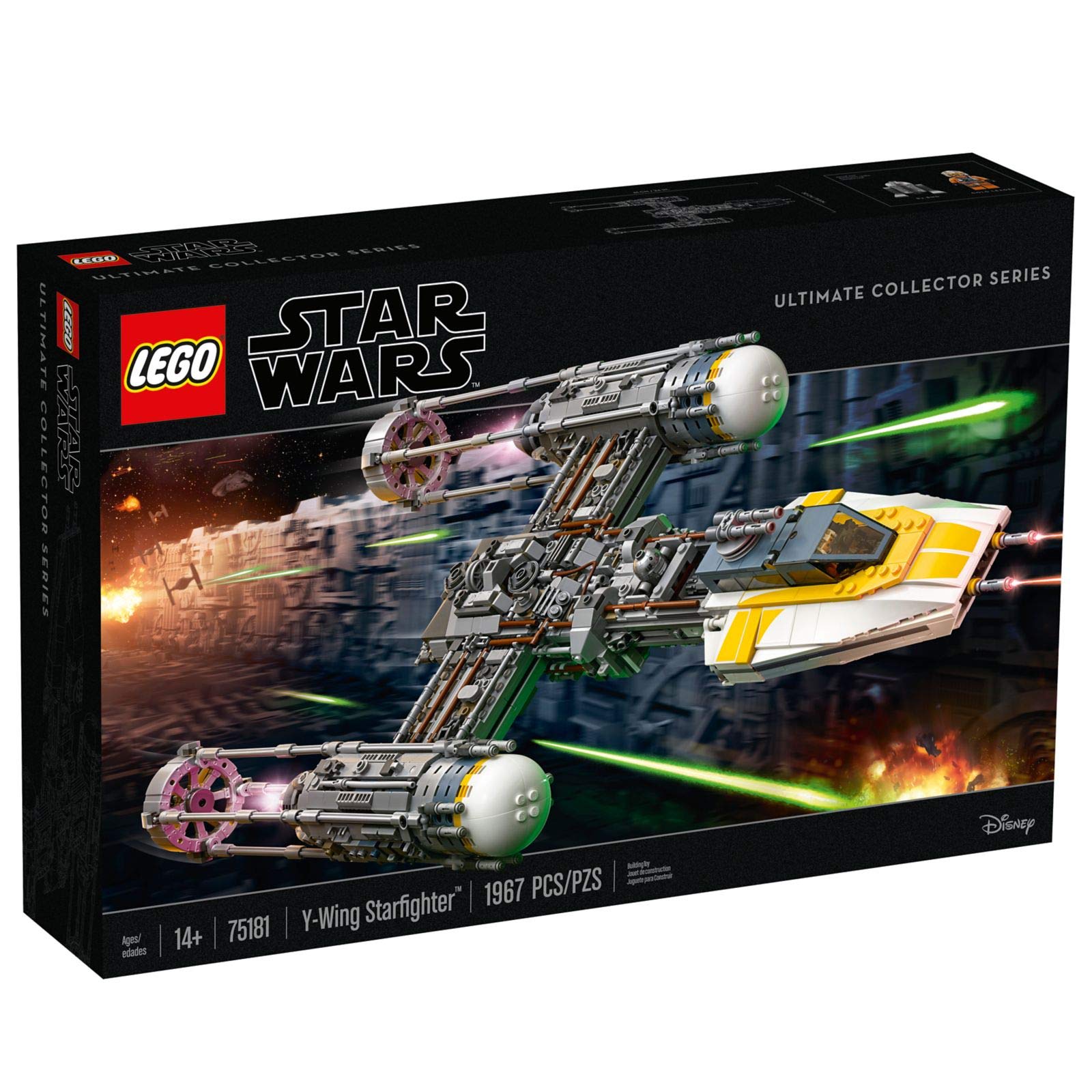 スター・ウォーズ Yウィング・スターファイター(TM) 75181 スター・ウォーズ Yウィング・スターファイター(TM) 75181