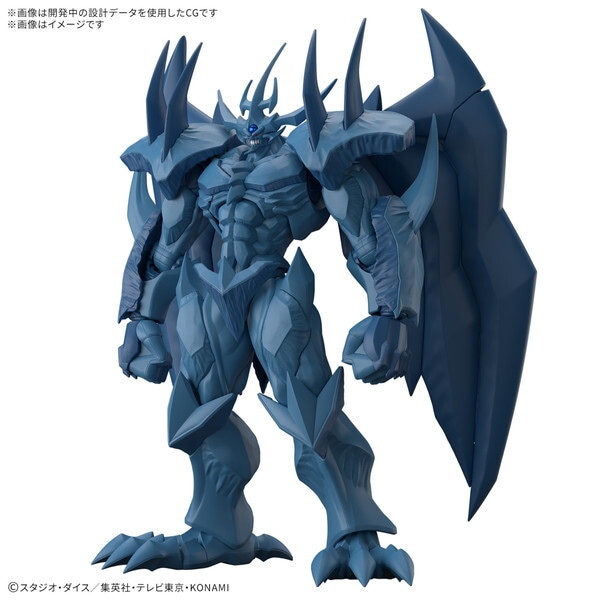 Figure-rise Standard Amplified -�O���_�~��- �I�x���X�N�̋��_��