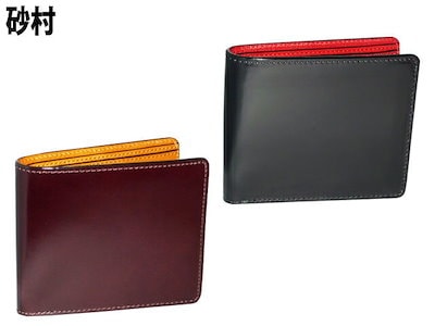 ジョージバーンズ CDセット 【公式通販】