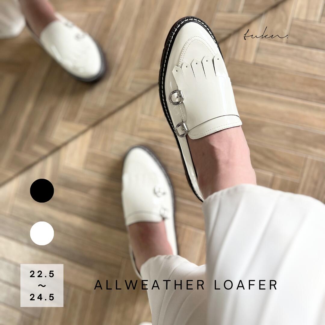 で 7,830円 レインシューズ ローファー 防水 厚底 おしゃれ ROOMコラボ えりん x tukn. 晴雨兼用 大人 きれいめ オールウェザー レディース フラットシューズ 通勤 黒 白 痛くな 6,461円