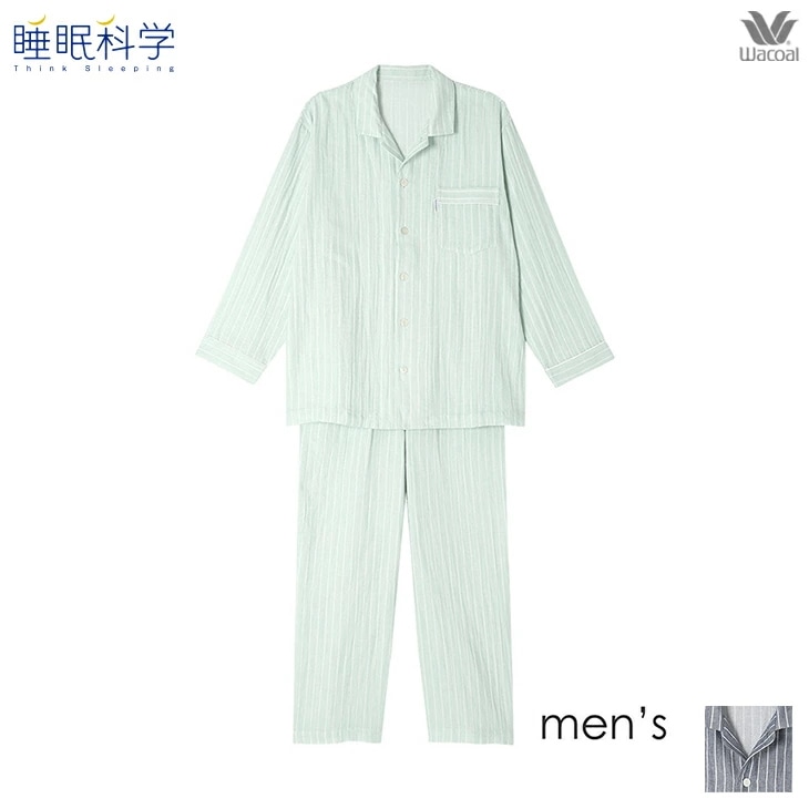 ワコール wacoal 睡眠科学 ナイトウェア ロング袖ロングパンツ パジャマ 二重ガーゼ YGX571 メンズ 国産 日本製