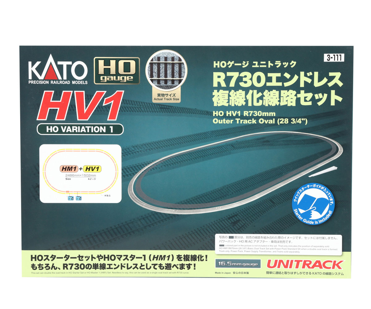 カトー 【再生産】(HO) 3-111 HV1 HOユニトラック R730エンドレス複線化線路セット カトー 3-111 HV1 R730エンドレスフクセン