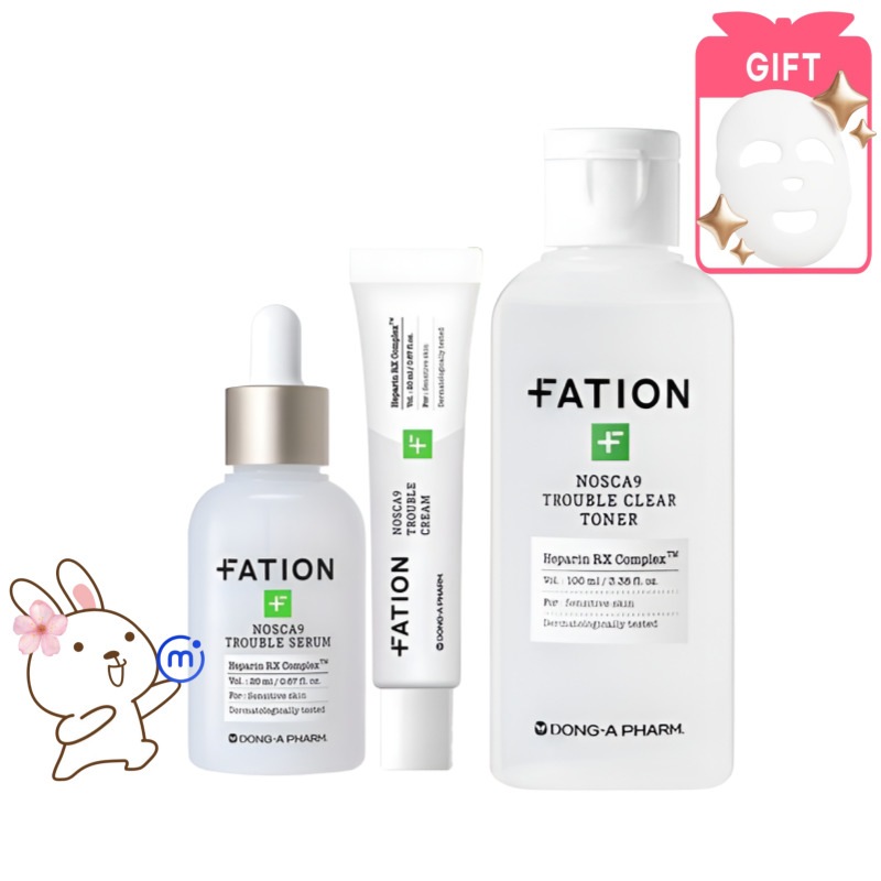 [正規品]ノスカナイン トラブルケア セット[トラブルケア3点セット] 敏感肌 スキンケア集中ケア クリーム 集中ケア クリーム