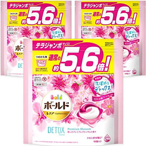 気質アップ】 【ケース販売】ボールド 洗濯洗剤 90個(約5.6倍)x3袋