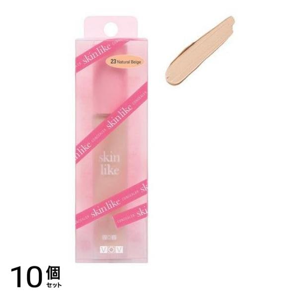 VOV(ボブ) スキンライク コンシーラー #23ナチュラルベージュ 5g 10個セット
