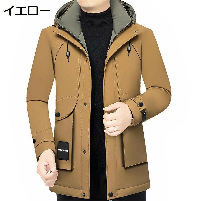 ダウンコート メンズ ダウンアウター 厚手 温かい ダウン95 冬コート M-4XL ダウンジャケット 紳士 防寒着 軽い カジュアル トレンド 冬 おしゃれ 細身 アウトドア カジュアル 軽量 紳士