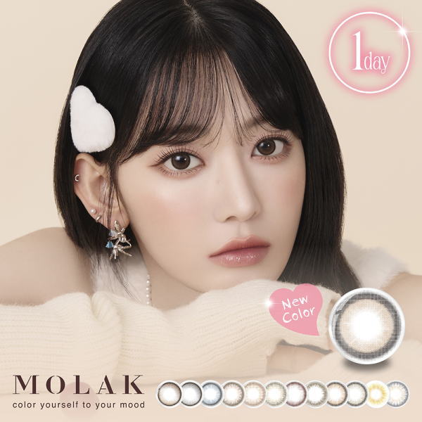 （４箱＋２箱付き＝6箱セット）モラクワンデー　ＵＶカット　1箱10枚入り 5,040円