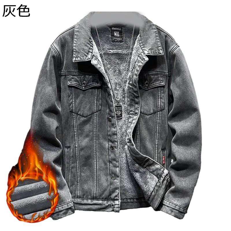 デニムジャケット ボアブルゾン メンズ 長袖 デニムコート 春秋冬 折襟 ジャンパー 防寒着 保温 gジャン ウォッシュ 上着 ヴィンテージ 大人 オーバーサイズ 原宿風 ストリート系 アメカジ ファ