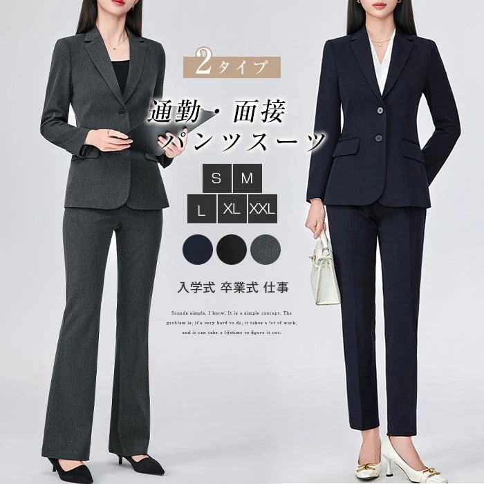 G セレモニー ジャケット レディース テーパードパンツ ママ 2点セット 入学式 ママ 無地 ワイドパンツ パンツ ビジネス リクルート クロップ 入学式 卒業式 保育園 面接 キャリア 春 秋