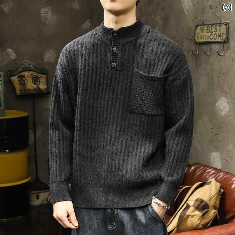 メンズ 男性用 ファッション オシャレ シンプル 大人 かっこいい ストリート ヒップホップ HipHop ヘンリー カラー セーター 冬 ニット ボトム シャツ カジュアル 紳士服ニット・セーター
