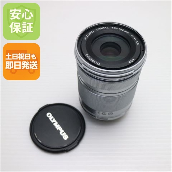 美品 オリンパス M.ZUIKO DIGITAL ED 40-150mm F4.0-5.6 R 望遠ズームレンズ マイクロフォーサーズマウント 即日発送 土日祝発送OK 104