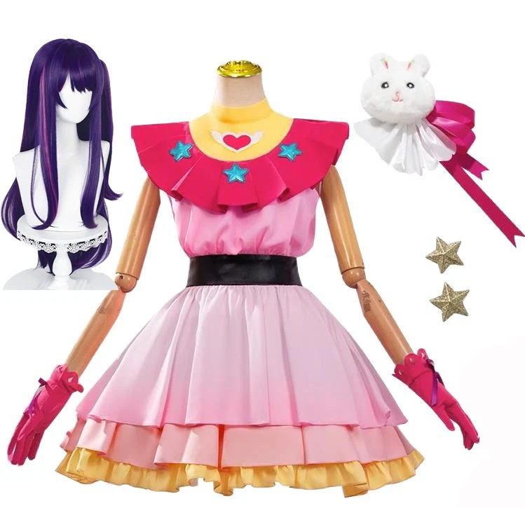 星野アイコスプレ衣星野アイウィッグ付き推しの子イベントパーティー変演出服祝贈り物クリスマスパーティー文化祭30%までに制限