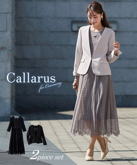 Qoo10] ニッセン ワンピーススーツ 結婚式パーティードレス