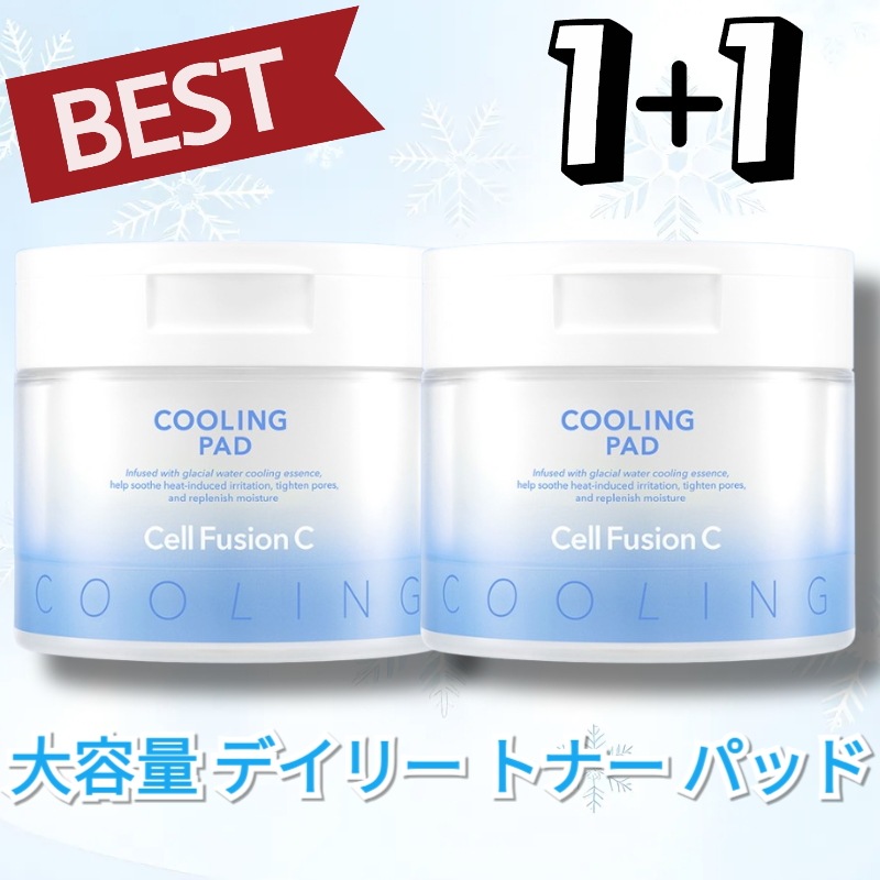 【1+1セット】ポスト アルファ クーリングパッド 70枚×2個（140枚）/大容量/デイリー/トナーパッド/化粧水/化粧水 大容量/鎮静/毛穴/水分/エッセンス /韓国スキンケア /韓国コスメ