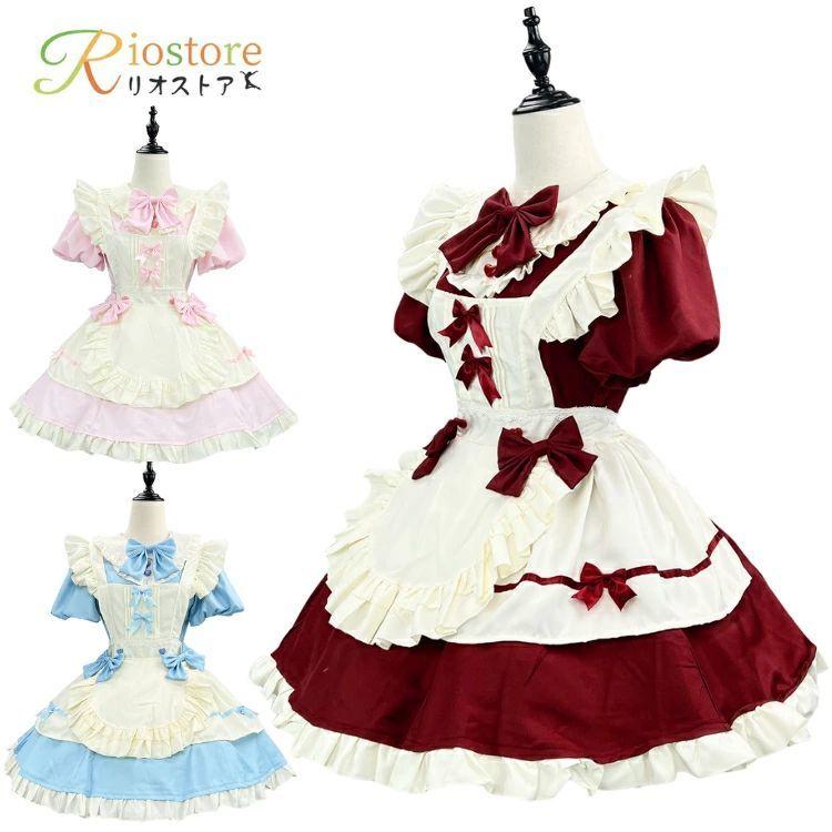 新作ハロウィングッズ メイド服 パフスリーブ 裾フリル 黒 白 Lolita レディース 大きいサイズ メイドドレス 萌え メイドカフェ 仮装 個性的 ハロウィン衣装 ガーリー cos ロリータ コ