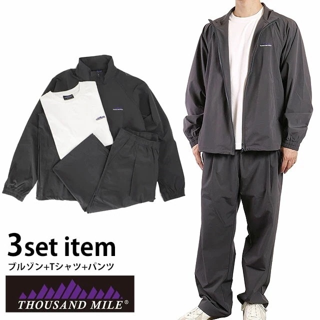 サウザンドマイル THOUSAND MILE ジップブルゾン&Tシャツ&パンツ セットアップ [TM252NP00011] メンズ アウター・トップス・ボトムス 3点セット チャコール