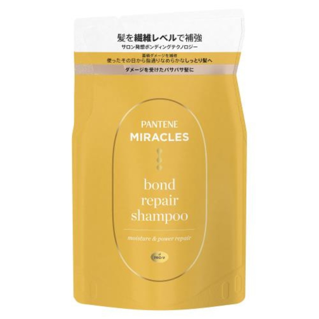 【12個セット】ミラクルズ ボンドリペア モイスチャー＆パワーリペア シャンプー 詰替