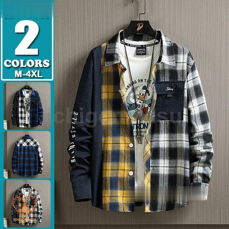 カジュアルシャツ 長袖 メンズ シャツ チェックシャツ 長袖シャツ カラー切替 トップス おしゃれ トップス 秋服