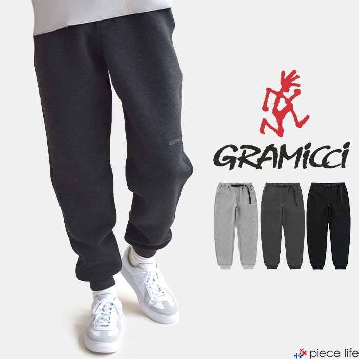 【2025秋冬新作】 パンツ ボトムス スウェット テックニット ストレッチ 細め テーパード メンズ レディース リブ ジャージ ユニセックス ロングパンツ ジョガーパンツ GUP4-FJP05