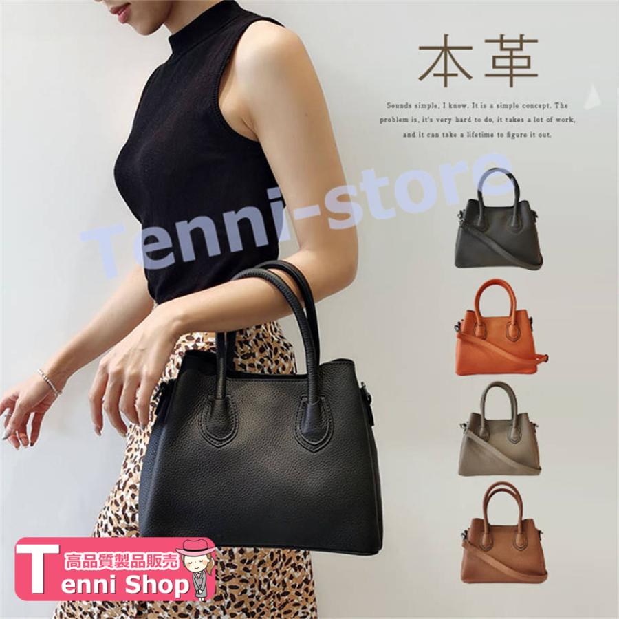 本革 トートバッグ レディース 2way 本革 ファスナー付き 通勤 ショルダーバッグ 大人 斜め掛け ハンドバッグ レザー 卒業式 入園式 入学式