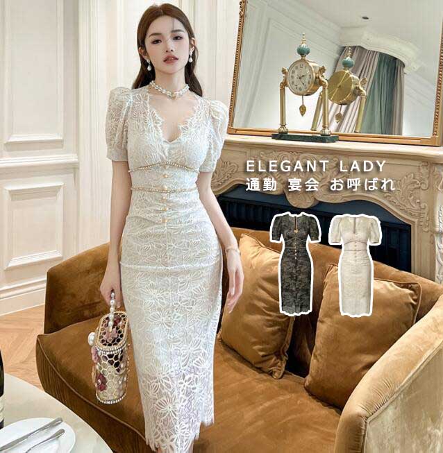 レディース ワンピース 上品 エレガント 夏 新着 韓国風 上品 キレイめ レースワンピース ２色 ベージュ ブラック シングルブレスト 感 タイトワンピース ミモレ丈ワンピース 着痩せ 通勤 パ