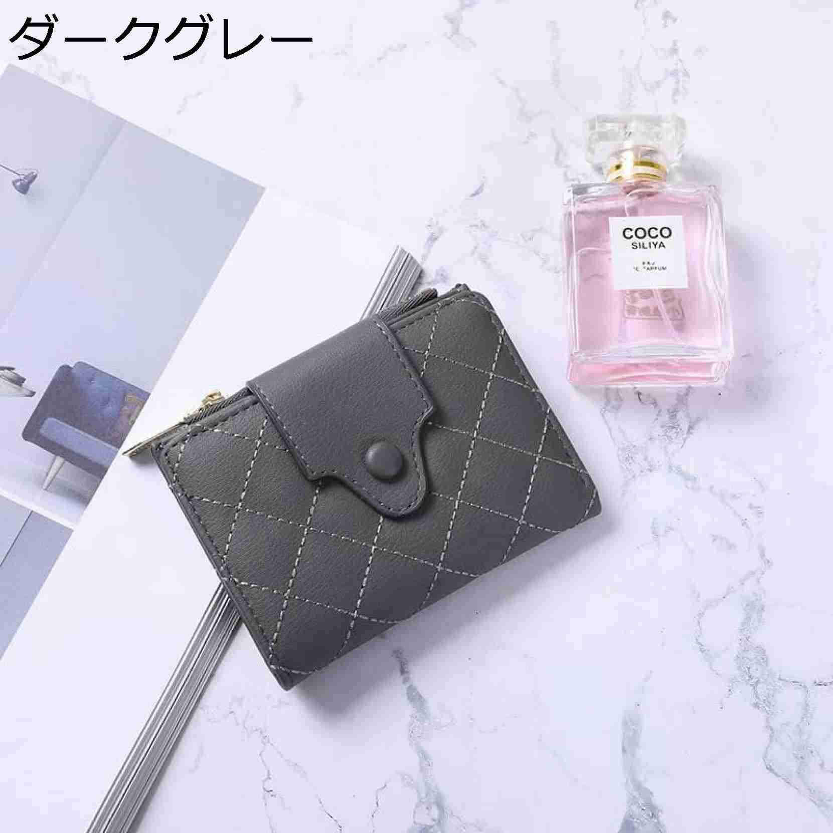 【20%OFFクーポン】韓国 財布 レディース ショート 2つ折り 純色 シンプル 菱格子 ファスナー 学生 財布 マルチカード ビット 高級 小銭入れ ミニ財布