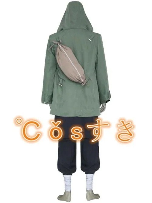 NARUTO ナルト 疾風伝 油女シノ あぶらめしの コスプレ衣装 COS 高品質 新品 Cosplay アニメ コスチューム