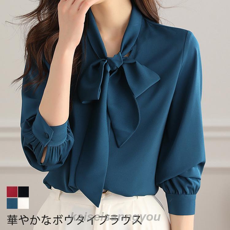 安い商品 今日だけ ブラウス ボウタイ レディース 長袖 オフィス フォーマル ボウタイブラウス 黒 白 きれいめ 秋 春 トップス シャツブラウス シャツ リボンタイ 長袖ブラウス 3枚購入で350