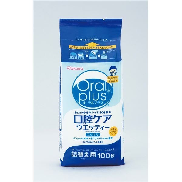 （まとめ）和光堂 口腔ケア オーラルプラス口腔ケアウェッティー詰替用100枚入 C20[x10]