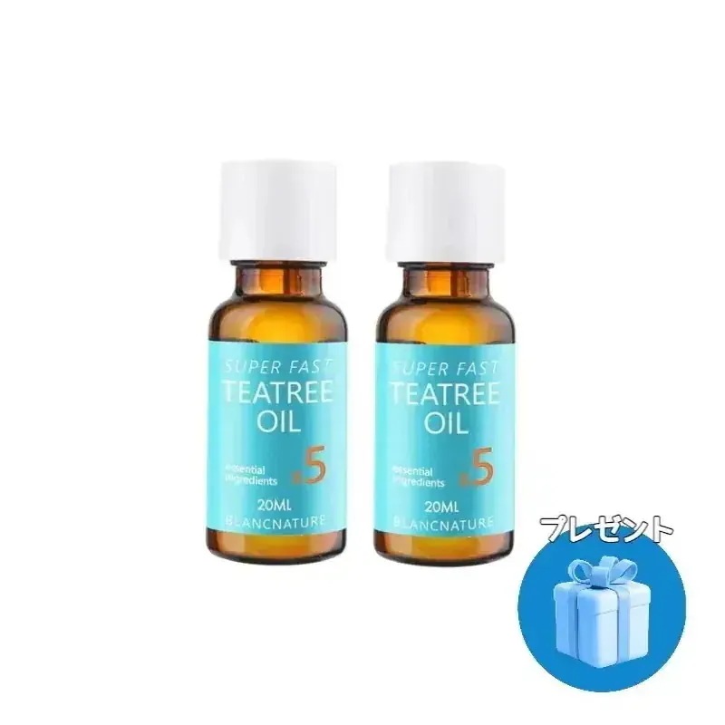 マジックティーツリーオイル,20ml x2個