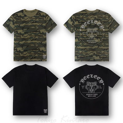 楳崎洙雀真作マスカット掛軸 【公式通販】