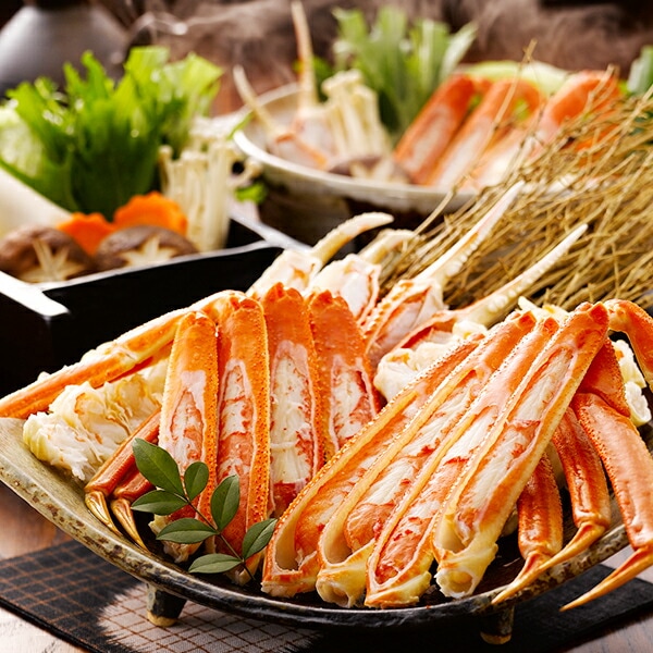 ギフト 蟹 カニ 送料無料 ボイルずわいがに脚 冷凍便 3440529『SKT』 詰め合わせ お取り寄せグルメ セット 誕生日 お祝い 内祝い【内祝い ギフトセット】