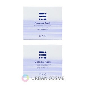 CAC化粧品 コルネオパック 5g30包 2個セット マスク 保湿 キメ きめ エイジングケア 年齢肌 乾燥 日焼け 防腐剤 保存料 オイル 香料 アルコール 界面活性剤 無添加