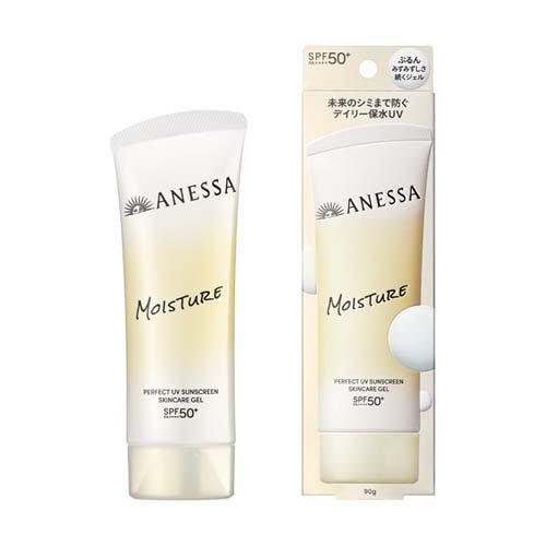 【4個セット】買いまとめ4個セット　アネッサ パーフェクトUV スキンケアジェル NB ( 90g )