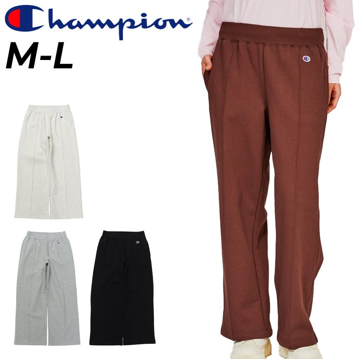 スウェットパンツ レディース ベーシック 裏起毛 ロングパンツ/CW-A210