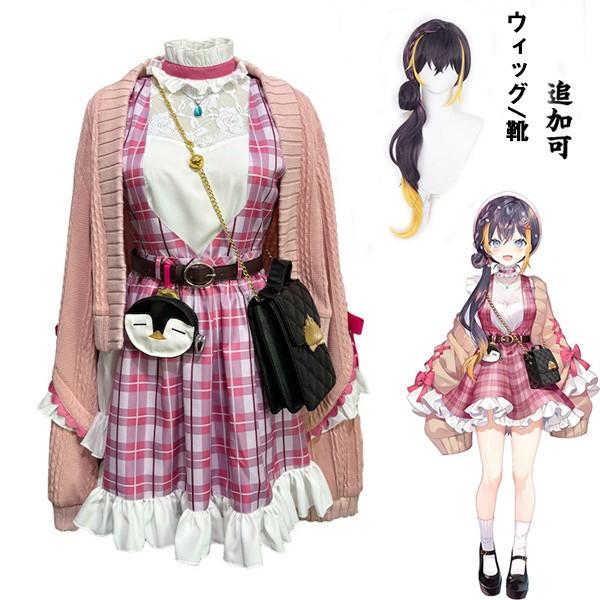 【本日限り激安SALE】Nijisanji EN バーチャルライバー にじさんじ ペトラ グリン コスプレ衣装 vtuber Petra Gurin ウィッグ 靴