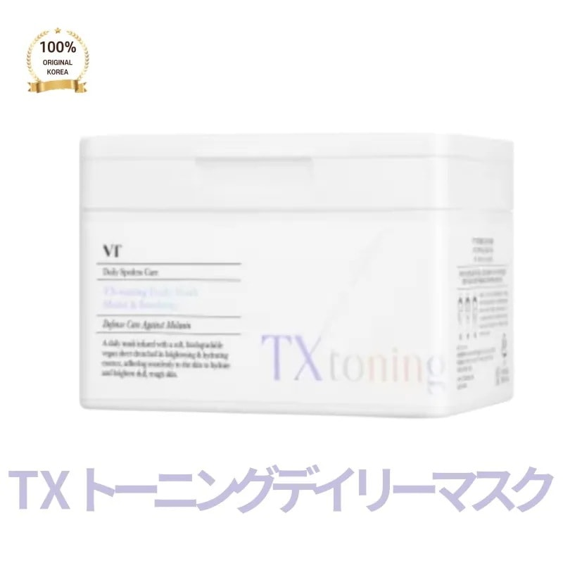 [正品]VTTXトーニング デイリー マスク 30EA
