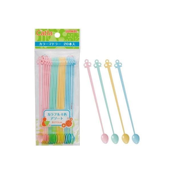（まとめ） コースター カラーマドラー/使い捨て食器 20本入 アウトドア パーティー 240個セット