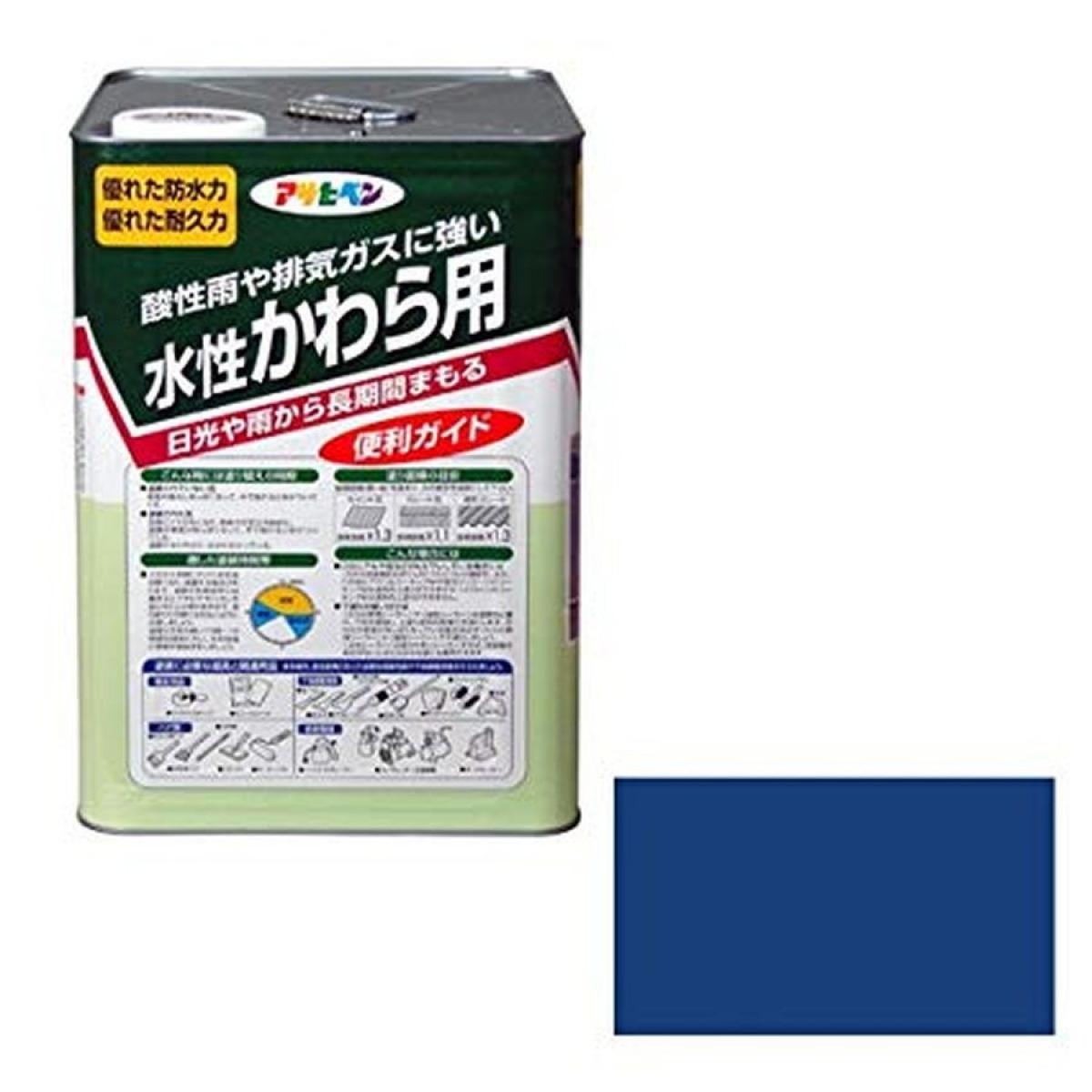 アサヒペン 水性かわら用 14L スカイブルー