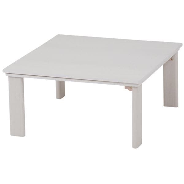 カジュアルこたつテーブル/折れ脚テーブル 本体 正方形 幅75cm リバーシブル天板 オールシーズン対応 木目調